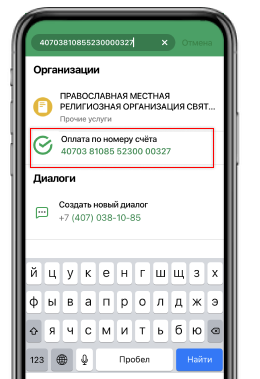 шаг 05