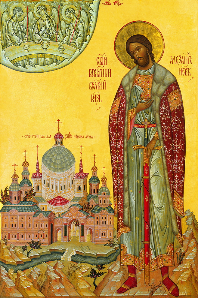 Автор